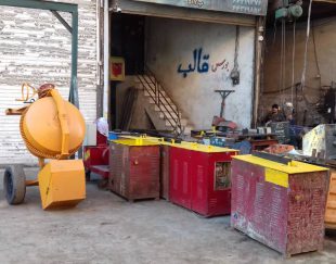 تجهیزات بتنی صادقی – تولید و فروش تجهیزات بتنی در تهران