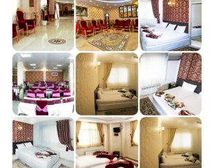 هتل آپارتمان ماریشان – بهترین هتل آپارتمان در مشهد