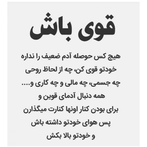 روانشناختی به همراه تکنیک های کاربردی 21روزه با تضمین صد در صد پاکسازی هواپونوپونو در مشهد