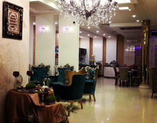 هتل اپارتمان جیحون در مشهد مقدس