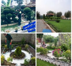 خدمات کشاورزی و باغبانی ایران سبز در گرگان