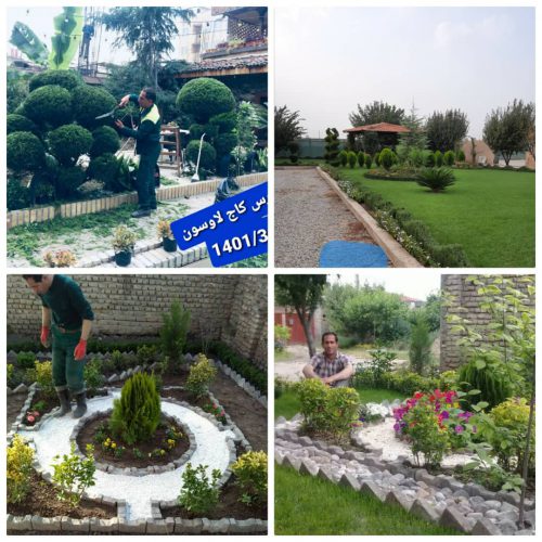 خدمات کشاورزی و باغبانی ایران سبز در گرگان