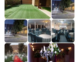 باغ تالار مجلل بهشت در خمینی شهر – اصفهان