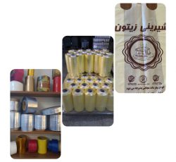 بسپار پلاست – طراحی ، تولید و فروش کیسه های تبلیغاتی فروشگاهی و pvc شیرینگ جهت بسته بندی در تهران