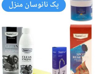 فروش محصولات شوینده خانگی نانوسان در تهران