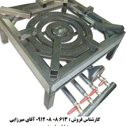 اجاق پلوپز آهنی ۴ شعله زمینی