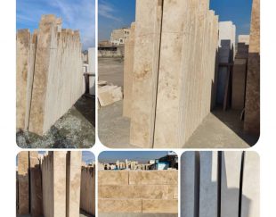 تولید و فروش انواع سنگ های ساختمانی در تهران و کرج