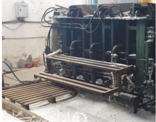 Buy and sell all nylon foam production machines