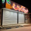 طراحی ، ساخت و اجرا تابلو کامپوزیت و چلنیوم در کرج – نظرآباد