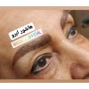 سالن زیبایی عسل – کلیه خدمات آرایش دائم و زیبایی در غرب تهران