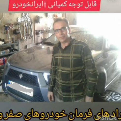 تعمیر و تقویت فرمان اتومبیلهای خارجی و ایرانی در کرمانشاه