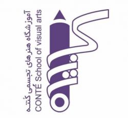 بهترین مرکز آموزش هنرهای تجسمی در تهران منطقه 3 ، قلهک ، شریعتی