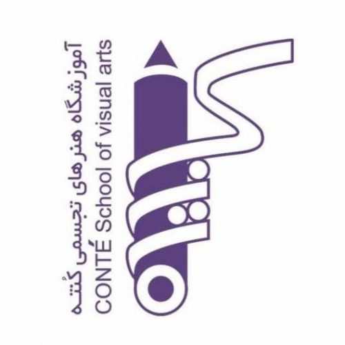 بهترین مرکز آموزش هنرهای تجسمی در تهران منطقه 3 ، قلهک ، شریعتی