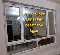 فروش و نصب درب و پنجره دوجداره و کرکره برقی در تهران