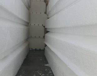 تولید و فروش فوم سقفی و ورق عایق حرارت دو جداره بین دیوار در لردگان و خمینی شهر