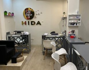 سالن تخصصی هیدا – تخفیف خدمات زیبایی پوست ، مو و ناخن به مناسبت افتتاحیه در تهران – ظفر