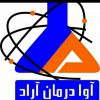 تولید و فروش محصولات بهداشتی و دارویی در کرمان