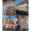 خرید و فروش مواد آسیابی (سبد ) و کارتن موز در مشهد