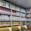 عطر برند – مرکز فروش و پخش عطر گرمی ، پخش عطر و اسانس طبیعی در کرمانشاه