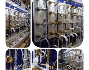 پخش شیرآلات بهداشتی کسری – فروش انواع ملزومات تاسیسات صنعتی و ساختمانی در تبریز