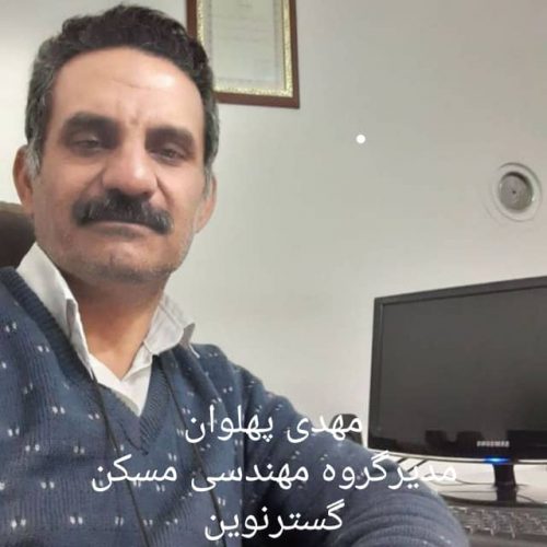 گروه مهندسی مسکن گسترنوین – انجام کلیه خدمات ساختمان سازی و بازسازی و اجرا سقف متال دک . تیرچه بلوک و وافل در مشهد و سراسر کشور