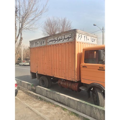 حمل و نقل اثاثیه منزل مبلمان اداری وتجاری با بسته بندی در سراسر تهران