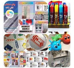 چاپ صنعتی تامپو و سیلک ، طراحی و ساخت انواع قالب های صنعتی و ارائه خدمات پرینت سه بعدی در تبریز