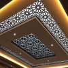 بهترین مرکز فروش و اجرای تخصصی انواع سقف های کاذب در مشهد