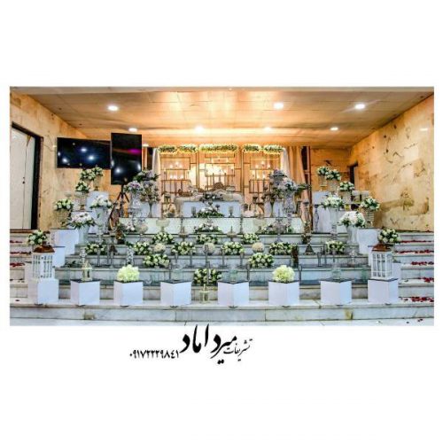 تشریفات میرداماد – بزرگترین مرکز برگزاری انواع مراسم در شیراز