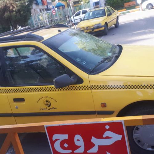 تاکسی سرویس دربست از شیراز به تمام نقاط کشور