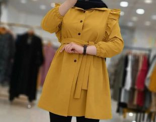 پوشاک جلوه – مرکز فروش پوشاک زنانه ،  مردانه و بچه گانه در تنگستان ، بوشهر و سراسر کشور