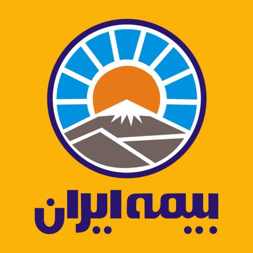 بهترین مرکز صدور فوری بیمه شخص ثالث 24 ساعته (بیمه ایران) در تهران
