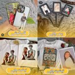 بهترین مرکز چاپ عکس و طرح دلخواه روی کادو های خاص در مشهد
