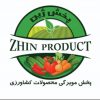 تره بار تهران – بهترین مرکز فروش و ارسال تره بار و محصولات کشاورزی در تهران