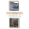 استیل طلایی – بهترین مرکز نصب و اجرا نرده استیل در کرج و تهران