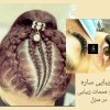 سالن زیبایی ساره – بهترین مرکز آموزش و انجام خدمات زیبایی ناخن و مو در مشهد