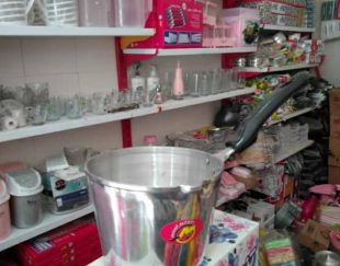 فروشگاه لوازم پلاستیکی خانگی پرشین  پلاستیک در خرم آباد