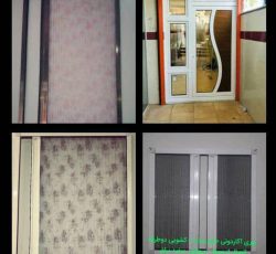 گروه درب و پنجره های دوجداره هوم وین 1 – مرکز فروش درب و پنجره دوجداره در مشهد