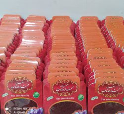 بهترین مرکز فروش و عرضه زعفران با کیفیت از تولید به مصرف در مشهد و سراسر کشور