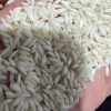 برنج برنده ریحانه – فروش برنج درجه یک خوش عطر و بو در اهواز