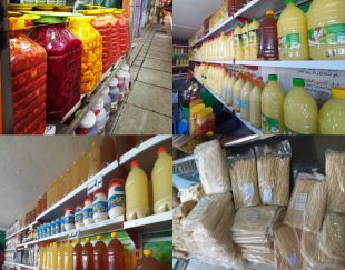 بهترین مرکز فروش آبلیمو ، ترشیجات ، رشته جات ، زیتون ، کشک و سبزی آماده در مشهد
