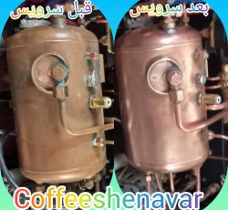بهترین مرکز تعمیر و سرویس دستگاه های اسپرسوساز و قهوه ساز خانگی و صنعتی در شیراز