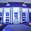 مجموعه تالارهای باغ زندگی – بهترین مرکز تشریفات مجالس در اسلامشهر