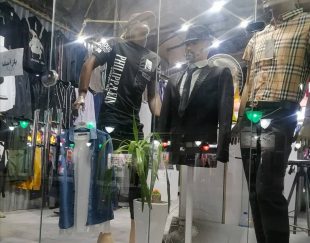 Boutique SetMark – مرکز فروش لباس های مردانه در کرمان – قلعه گنج