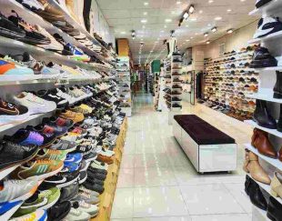 فروشگاه کفش و کتونی در کرج تهران