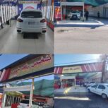 بهترین خدمات تشخیص رنگ الهایی در خوزستان