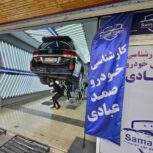 کارشناسی فنی و رنگ خودرو عبادی در ولیعصر تهران
