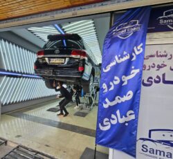 کارشناسی فنی و رنگ خودرو عبادی در ولیعصر تهران