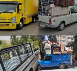بهترین مرکز حمل بار و اثاثیه ، وانت تلفنی سریع بار اصفهان