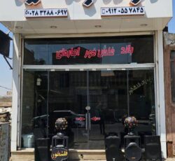 نصب و اجاره سیستم صوتی بلندگو  اجاره باند سعید در آبیک